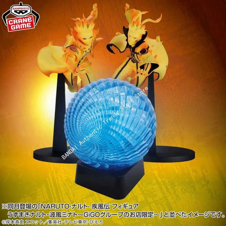 Banpresto Naruto Namikaze Minato Uzumaki Figur, Action Modell, ab 8 Jahren - Bild 6