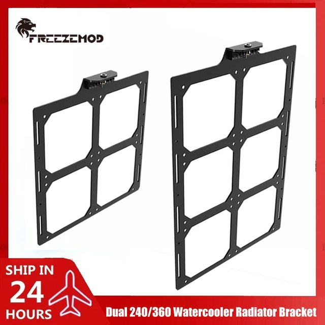 FREEZEMOD Wasserkühlung Erweiterungshalterung aus Aluminiumlegierung mit DC-Anschluss für 240 und 360 Grad Kühler, Schwarz, BJ-240 360 - Bild 1