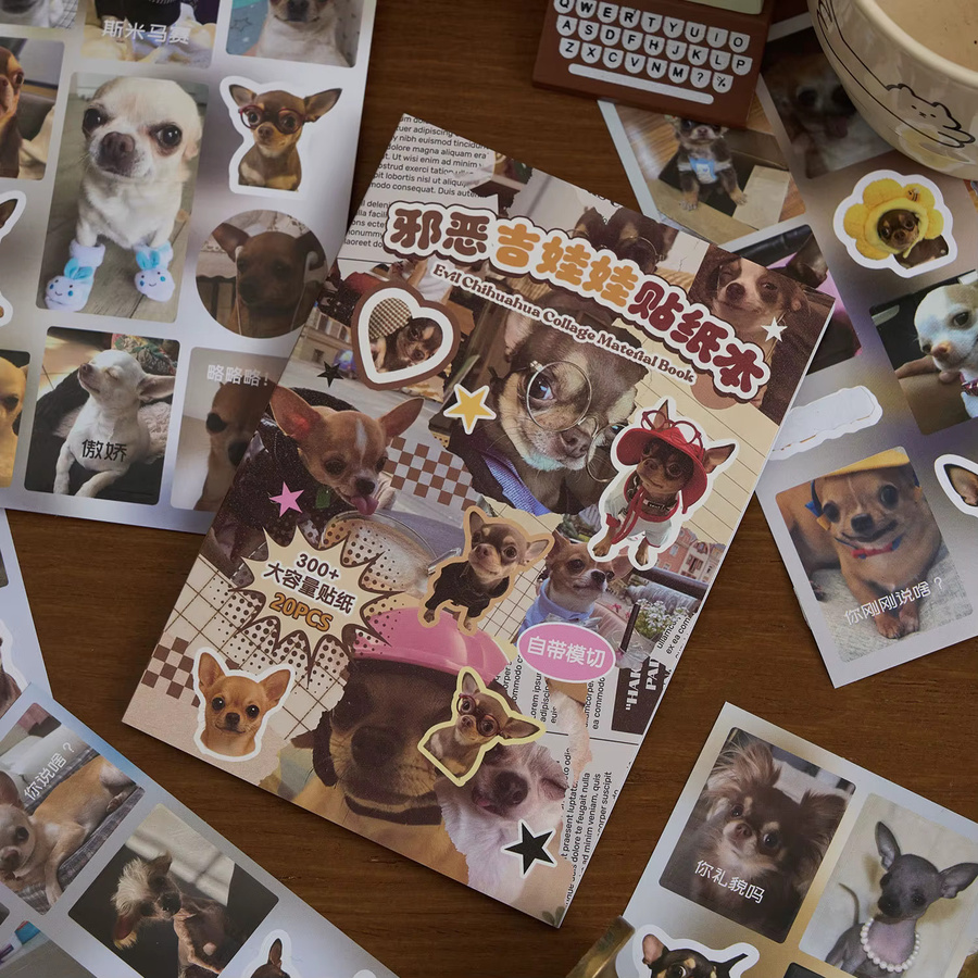 20 Blatt Vintage-Stickerbuch mit süßen Hunden und Haustieren in Retro-Illustrationen, selbstklebende Sticker mit Pudeln und Beagles in klassischen Outfits, Mehrfarbig - Bild 2