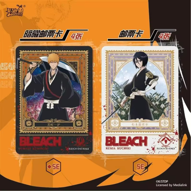Kayoom Bleach Sammelkarte, bunt - Bild 2