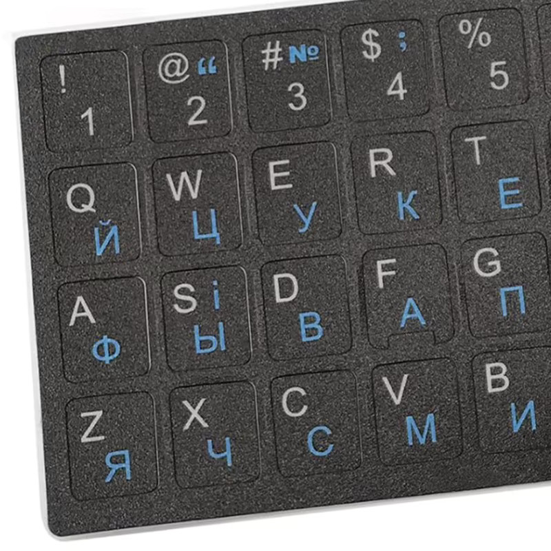 DIXSG Tastatur-Aufkleber für PC und Laptop in Ukrainisch, Staubdichte Tastatur-Abdeckung in Orange oder Schwarz - Bild 2
