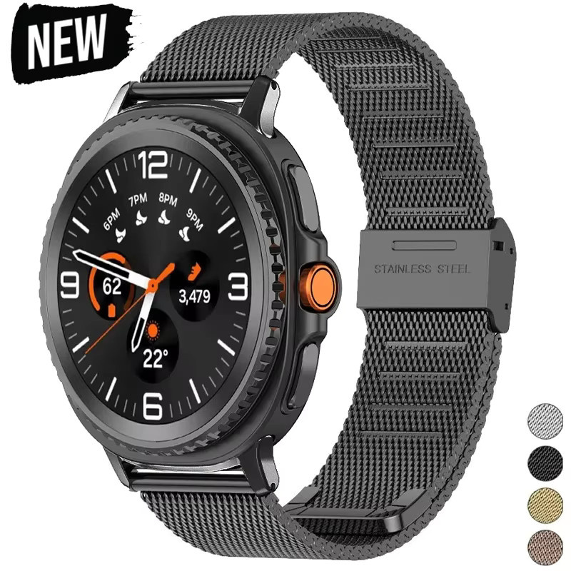 Uhrenarmband Edelstahl, Metall-Mesh, Unisex - Bild 2