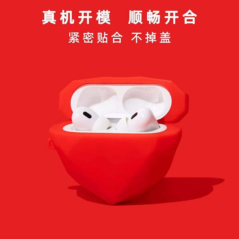 Silikon Kopfhörerhülle mit rotem Herz für Apple AirPods 3, 4, Pro und Pro 2 - Bild 3