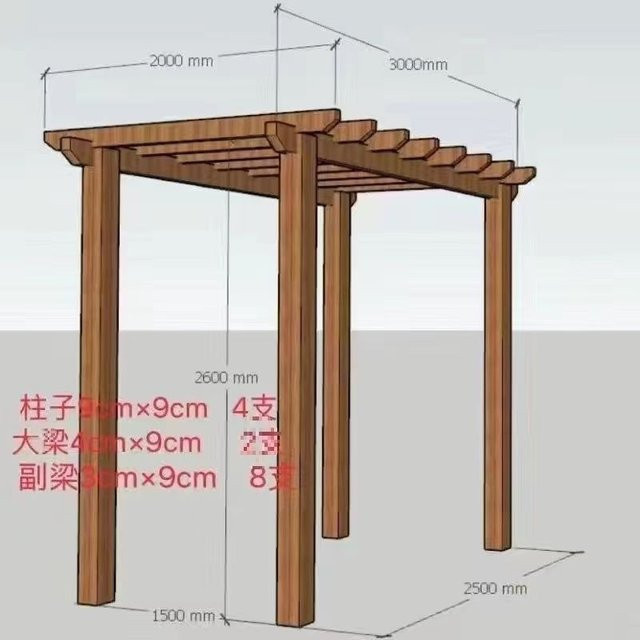 Garten-Pavillon aus massivem, konserviertem Holz in Braun als Gartenpergola mit Blumenpflanzgefäßen, B/T/H: 300 x 260 x 0 cm - Bild 1