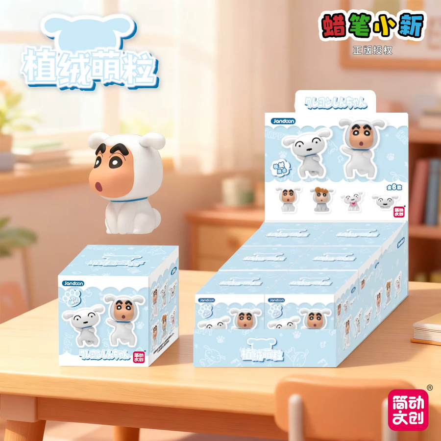 Jandon Crayon Shin Chan Shiro Plüsch, Puppe - Bild 2