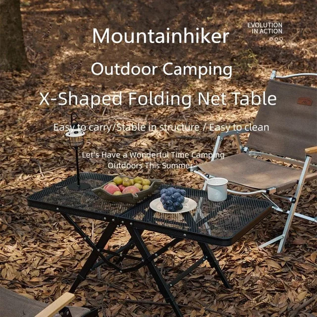 MOUNTAINHIKER Tragbarer Outdoor Klapptisch aus Aluminium-Legierung mit X-förmigem Netz und Höhenverstellung für Camping und Picknick - Bild 1