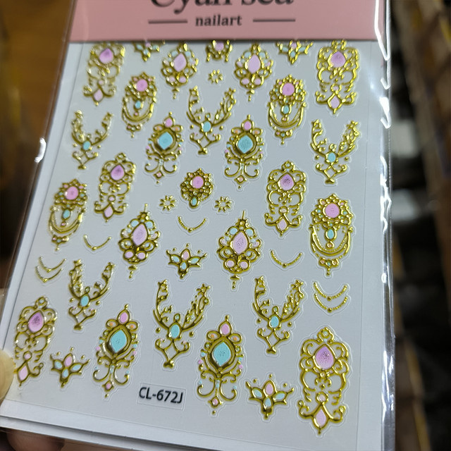MAFANAILS Nagelaufkleber, Gold, Barock Rahmen, Krone, Zepter - Bild 1