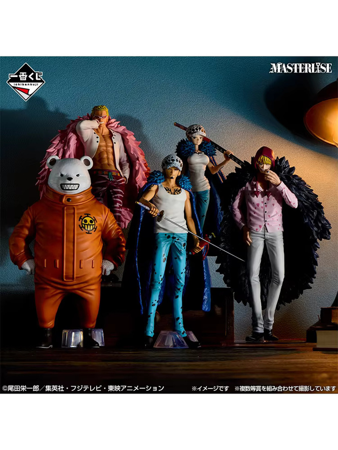Bandai One Piece The Unbreakable Law Bepo Corazon Doflamingo, Actionfigur - Bild 3