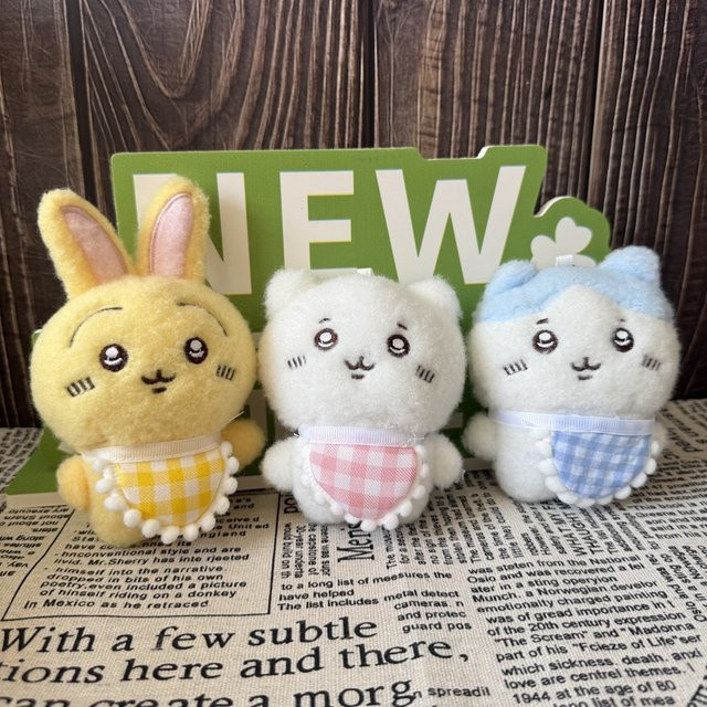 Bandai Usagi Hachiware Puppe, Plüschtier, Bunt / Mehrfarbig - Bild 1