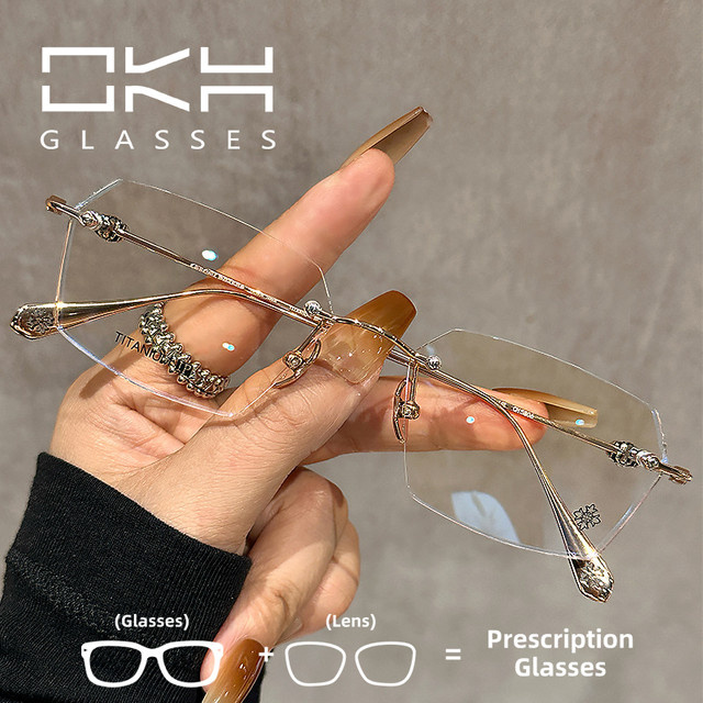 OKH Lesebrille, randlos, rechteckig, Metall, Unisex - Bild 1