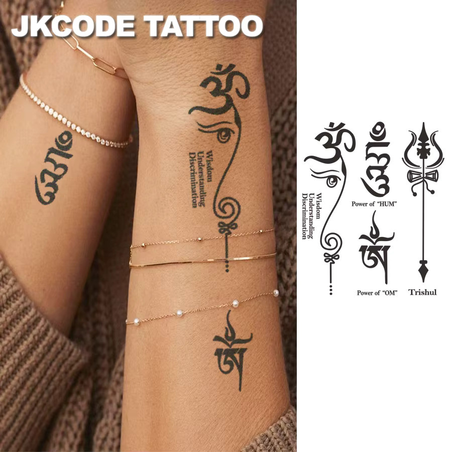 JKCODE TATTOO Sanskrit Power Words Temporärtattoo, Unisex - Bild 2