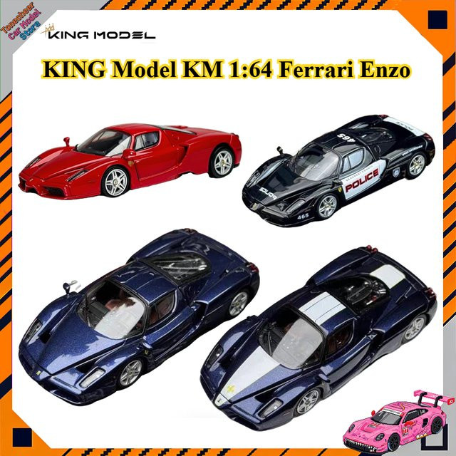 KING Modell Ferrari Enzo, Automodell, 1:64, Rot-Blau, öffnbar - Bild 1