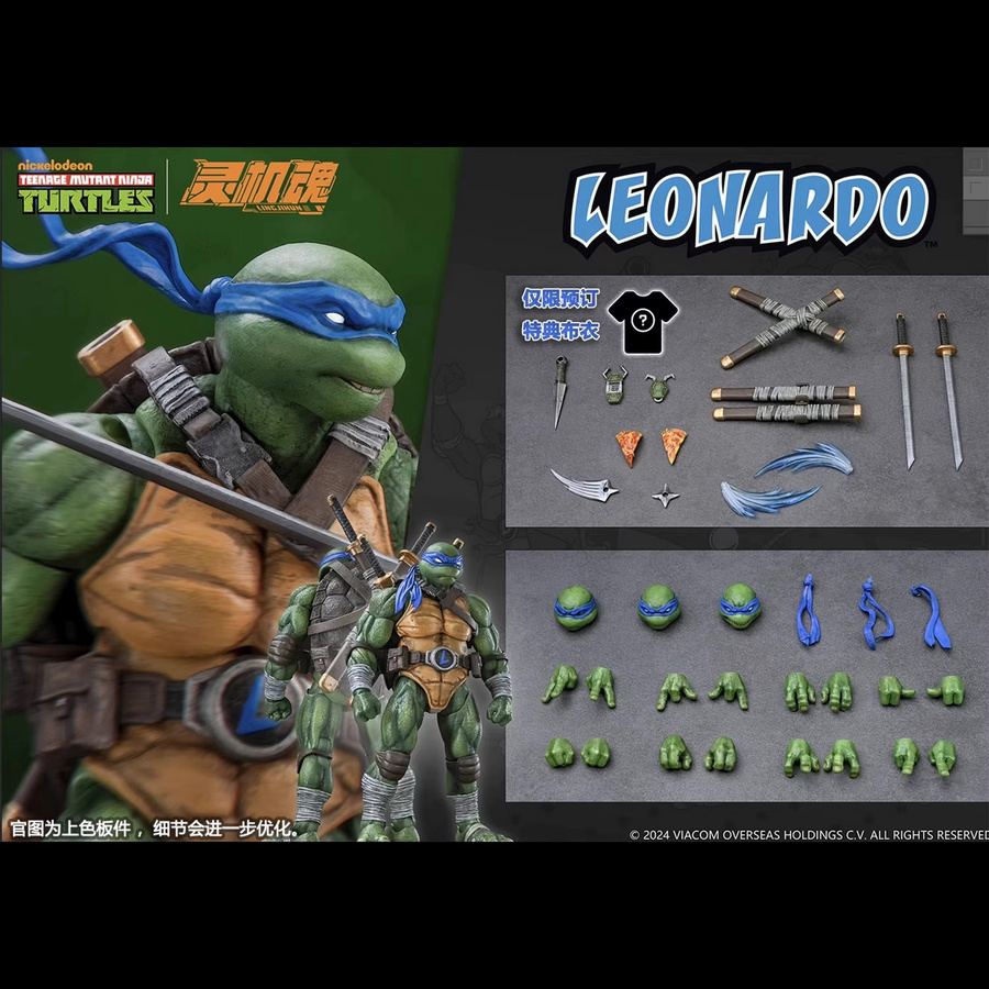 Bandai Ninja Turtles Raphael Leonardo, bewegliche Figuren, 1/12 - Bild 4