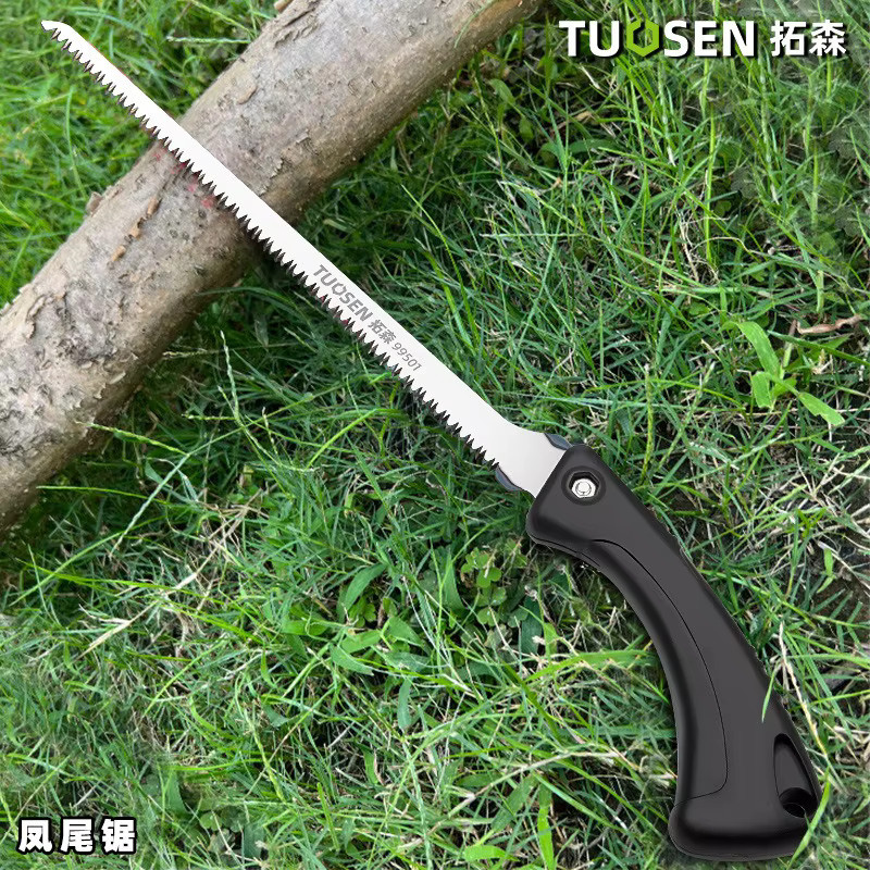 TUOSEN Garten-Handsäge aus SK5-Edelstahl für die Holzbearbeitung von Bäumen und Bonsai - Bild 2