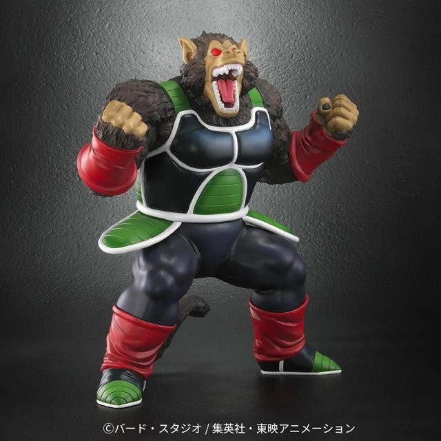 Bandai Dragon Ball Z Great Ape Bardock Actionfigur, PVC-Sammlerstatue, 30 cm - Bild 1