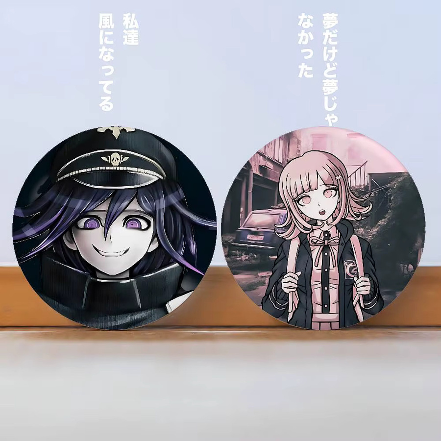Anime D-Danganronpa-S Cover-Brosche - Bild 3