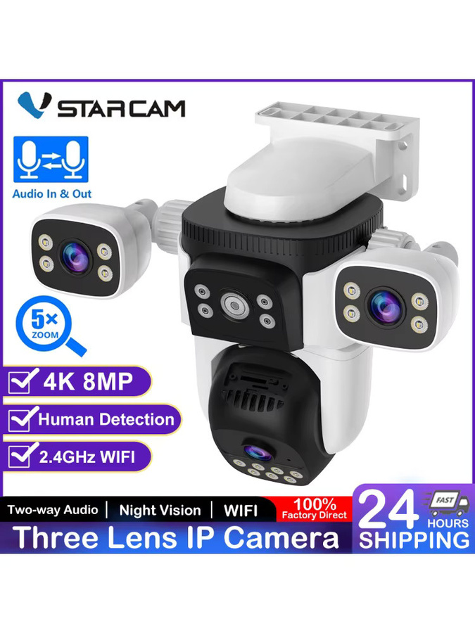 Vstarcam 4K IP-Kamera mit 3 Objektiven, 5-fachem Zoom und WiFi, PTZ-Videoüberwachungskamera für Innen- und Außenbereiche mit Menschenverfolgung und IP66 wasserdicht, Farbe: Weiß - Bild 7