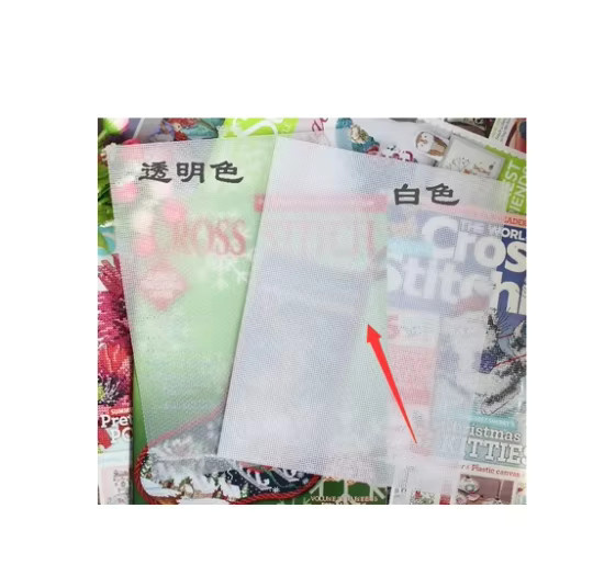 Letistitch Kreuzstich-Set Herbstgirlande als Kühlschrankmagnet aus Plastik-Leinwand - Bild 1