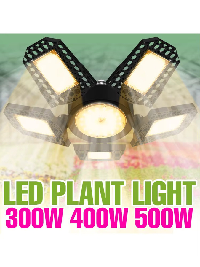 500 W LED E27 Vollspektrum Pflanzenlampe Schwarz für Gewächshaus, Hydrokultur und Gemüseanbau - Bild 5
