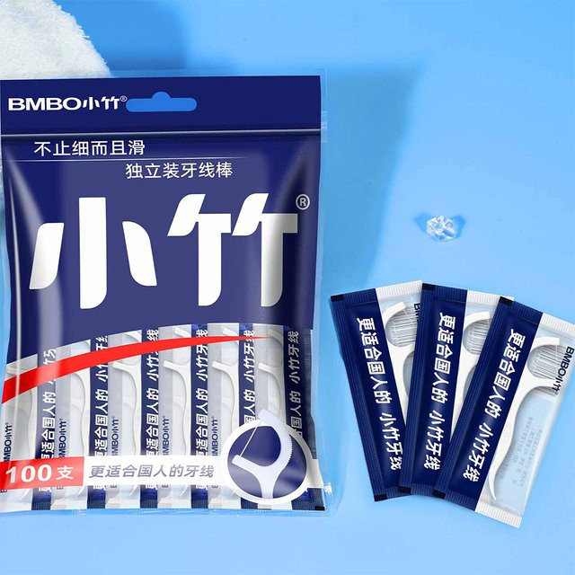 BMBO Zahnseide-Sticks, Unisex - Bild 1