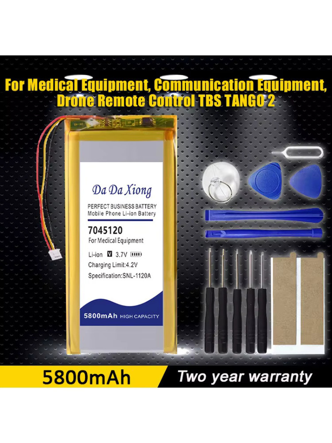 Da Da Xiong Li-Polymer Akku 3,7 V 5800 mAh mit JST 2.0 3P Anschluss für TBS Tango 2 Fernsteuerung - Bild 5
