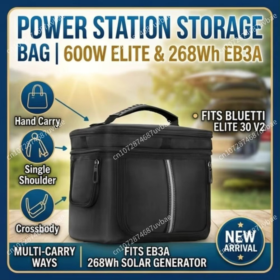 Wasserdichte Aufbewahrungs-Tragetasche für BLUETTI Elite 30 V2 Powerstation in Schwarz - Bild 2