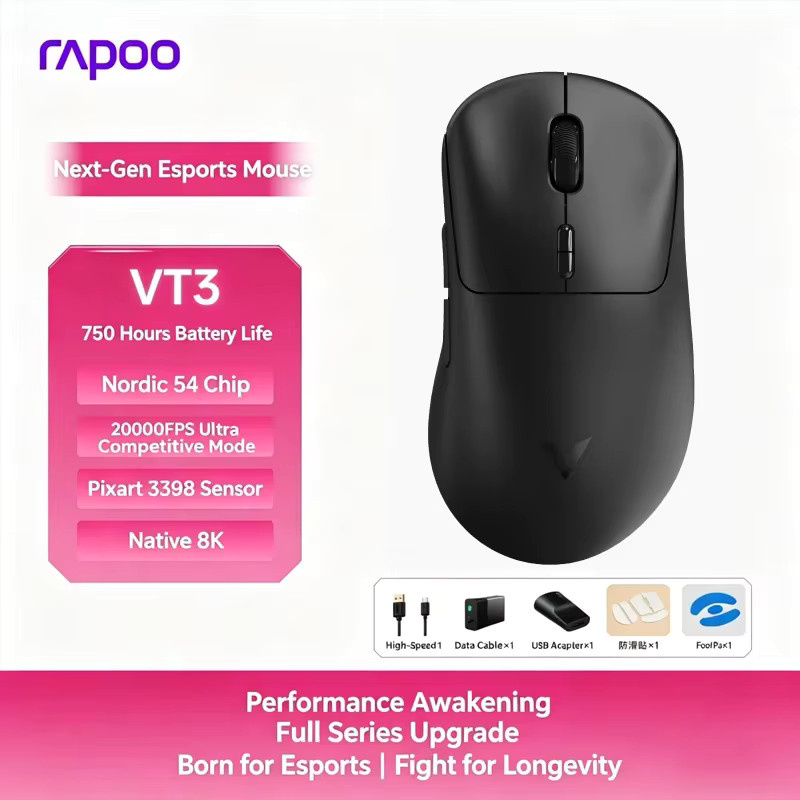 Rapoo VT3 / VT3 MAX Kabellose Gaming-Maus in Weiß mit 8K Wireless-Pollingrate und ultraleichtem 53g Design - Bild 2