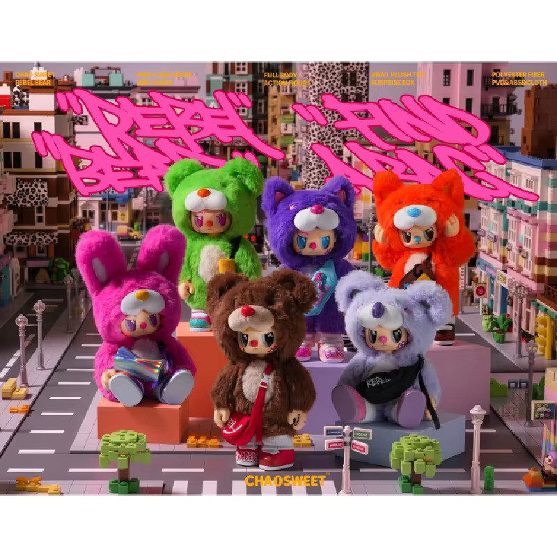 TAKARA TOMY Heißer Rebel Bär Tasche Anhänger, Plüsch Puppe, Blind Box - Bild 2
