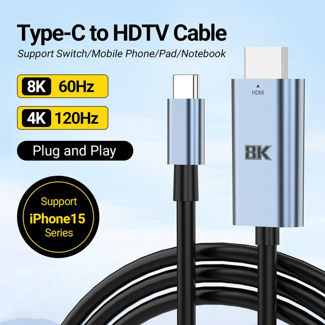 Gopala USB-C auf HDMI Kabel für 8K@60Hz und 4K@120Hz Hochgeschwindigkeits-Adapter für Laptops, Smartphones, Tablets und Monitore - Bild 1