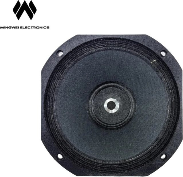 MW Audio Professional Line Array 8-Zoll-MF-Lautsprecher für R2-Horn, Schwarz - Bild 1