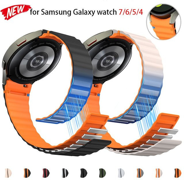 Cor Uhrenarmband Silikon, Schwarz, Unisex - Bild 1
