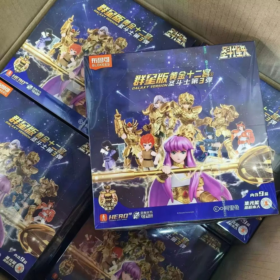 Blokees Saint Seiya Galaxy VOL.4 Golden Twelve Palaces Actionfigur Blind Box - Bild 2