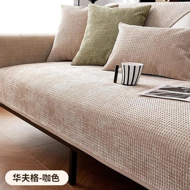 Wasserdichtes Sitzkissen aus Chenille in Beige, rutschfestes Sofakissen mit Gitterbezug für dein Ecksofa, B/B: 70 x 70 cm - Bild 1