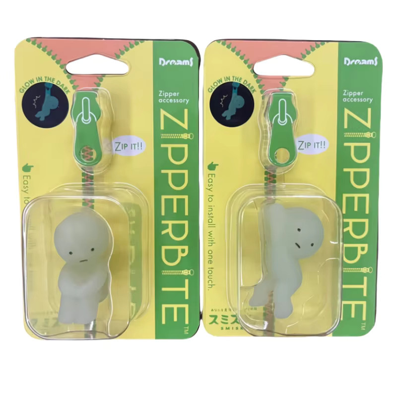 Bandai Fantasy Nachtleuchtendes Reißverschluss-Biss-Ornament, Grüne Puppe, Actionfigur, Einzelfigur - Bild 4