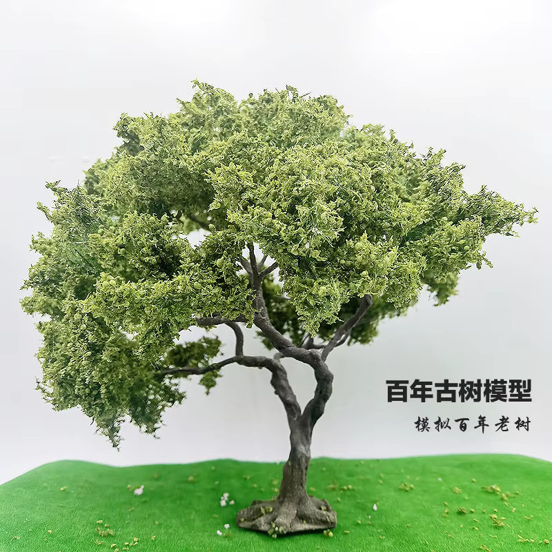 FunTrying Modellbaum-Dekorationen, Miniatur Grüne Bäume, Natur - Bild 2