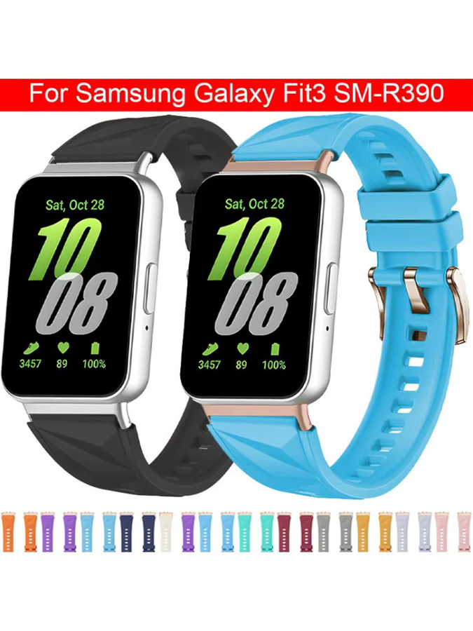 FancyWrist Uhrenarmband Silikon, Weiß, Unisex, Samsung Galaxy Watch Fit 3 - Bild 6