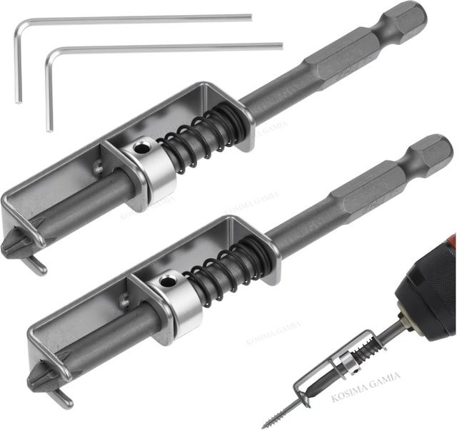 SUITU 2-teiliges Schraubendreher-Bit-Halter-Set mit Phillips-Bit und Anti-Rutsch-Fixierung in Silber für elektrische Bohrmaschinen und DIY-Reparaturen - Bild 1