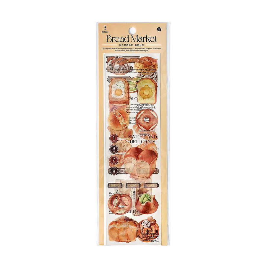 3 Stück Vintage Aufkleber mit Brot- und Dessert-Motiven in Multicolour für dein DIY-Album und Scrapbook-Dekorationspapier - Bild 3