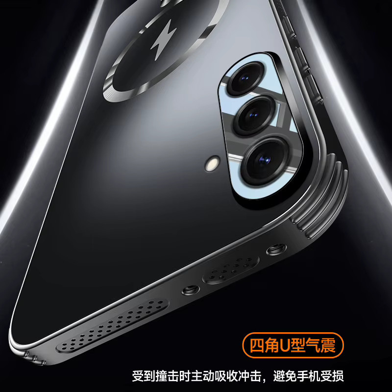 MagSafe Schutzhülle für Samsung Galaxy S26 Plus und S26 Ultra, mattiertes Frosted Design mit Objektivschutz, Stoßfest und Magnetisch, Schwarz - Bild 5