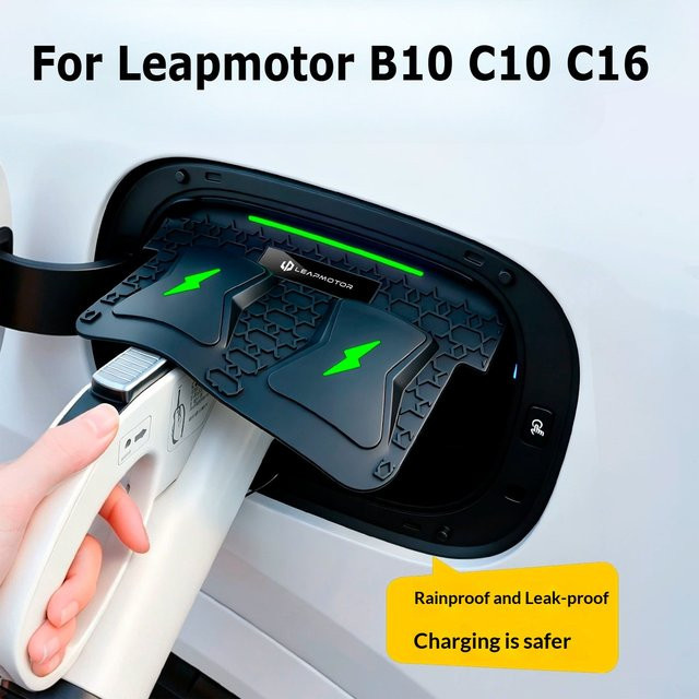 Leapmotor B10 C10 C16 Ladeanschluss-Regenschutz EV-Port wasserdicht und staubdicht in Schwarz - Bild 1