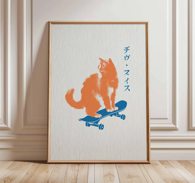 Modernes Wandposter von SHENCHEN mit japanischem Pop-Art-Katzendruck in Orange und Retro-Skateboard-Illustration - Bild 1