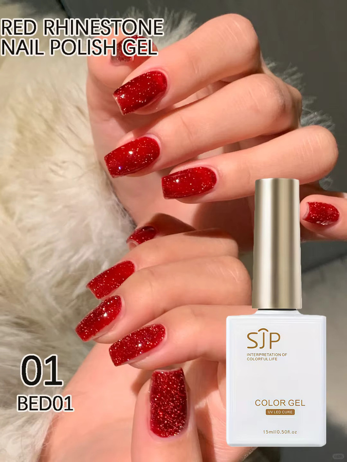 SJP Nagellack-Gel, Burgunderrot, 15 ml - Bild 2
