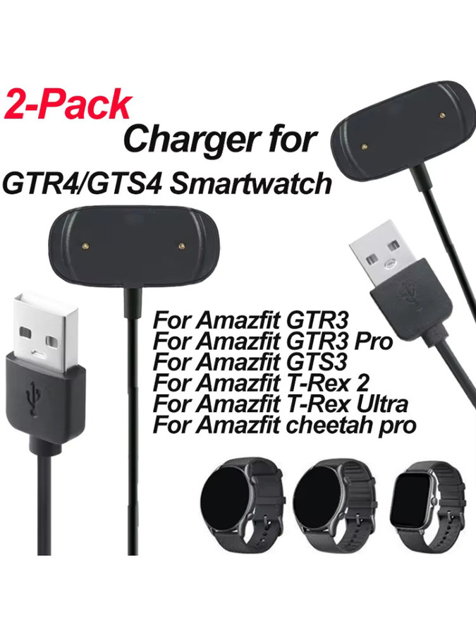 Amazfit Uhrenarmband, 2er-Pack, Ersatz-Ladekabel, Schwarz, Unisex - Bild 5