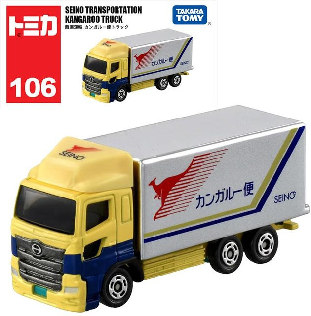 Takara Tomy Tomica Nr. 106 Seino Transport Känguru Postwagen, Metallmodell, Fahrzeug - Bild 1