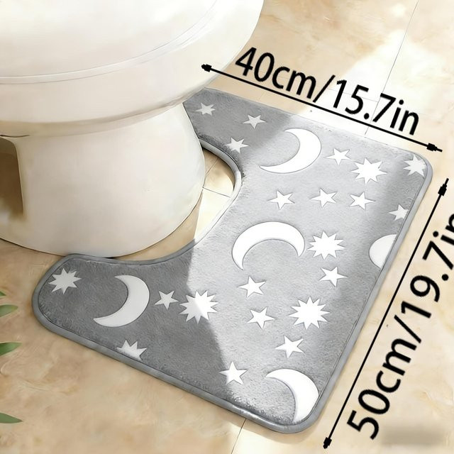 2er-Pack Badezimmer-Matten-Set Sternenmond mit Leuchtfunktion, rutschfest und wasserabsorbierend, weiches Flanell, Farbe: Grau, B/T: 40 x 50 cm - Bild 1