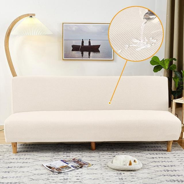 Levivel Wasserdichter und elastischer Sofabezug in Beige, armloser Stretch-Couchbezug für 1- bis 4-Sitzer, B/T/H: 45 x 45 x 45 cm - Bild 1
