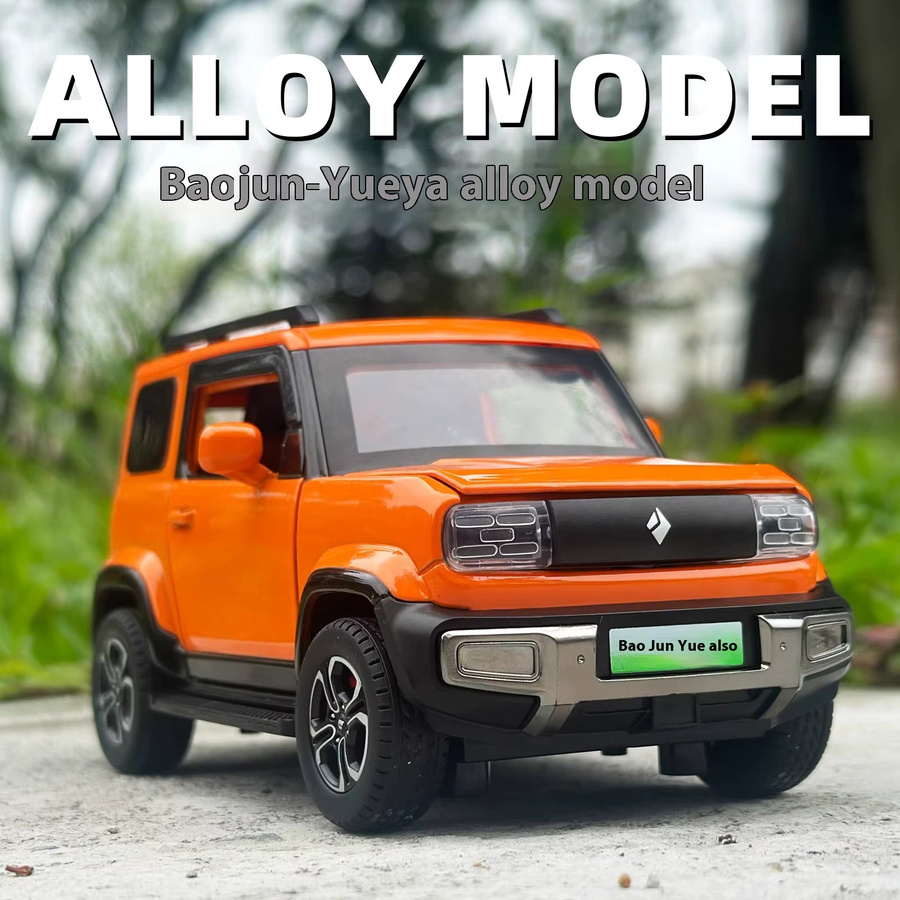 Maisto BAOJUN Yep SUV, Modellauto, 1:32, mit Sound & Licht, Metall - Bild 2