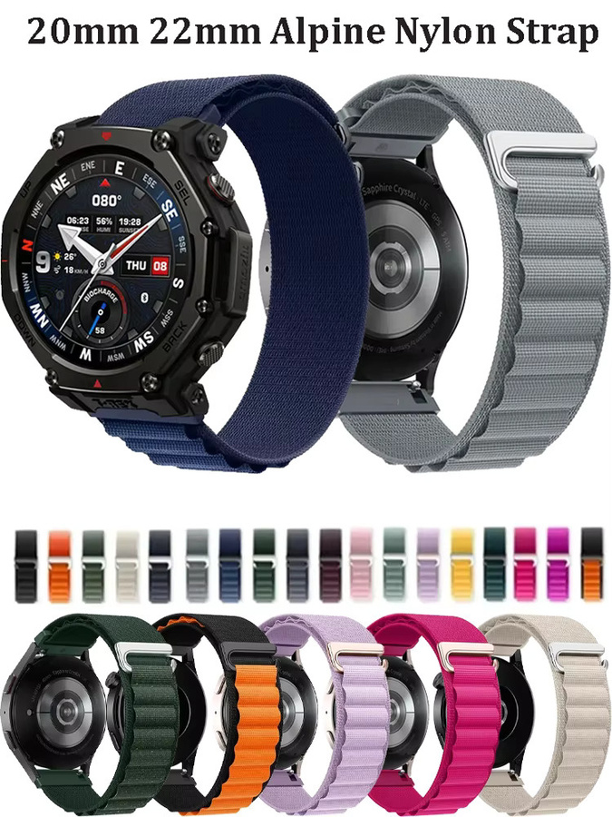 Uhrenarmband Alpine Nylon, Schwarz, Unisex, 20mm 22mm - Bild 6