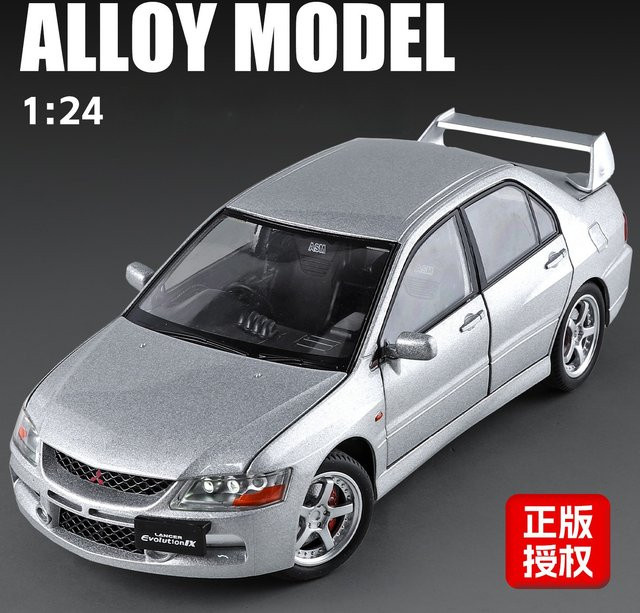 WELLY Three EV09 Straßenauto-Version, Sportwagenmodell, 1:24, mit Licht und Sound, Metall - Bild 1