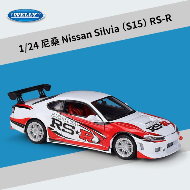 WELLY Nissan Silvia S15 RS-R, Die-Cast-Modell, 1:24, Weiß, Metall - Bild 1